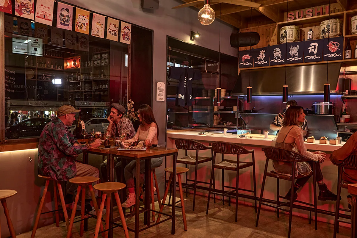 ARUME SAKE BAR