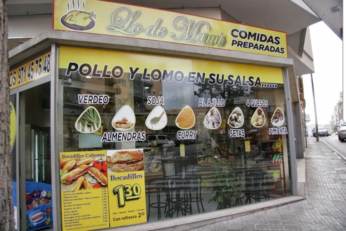 LO DE MAMI