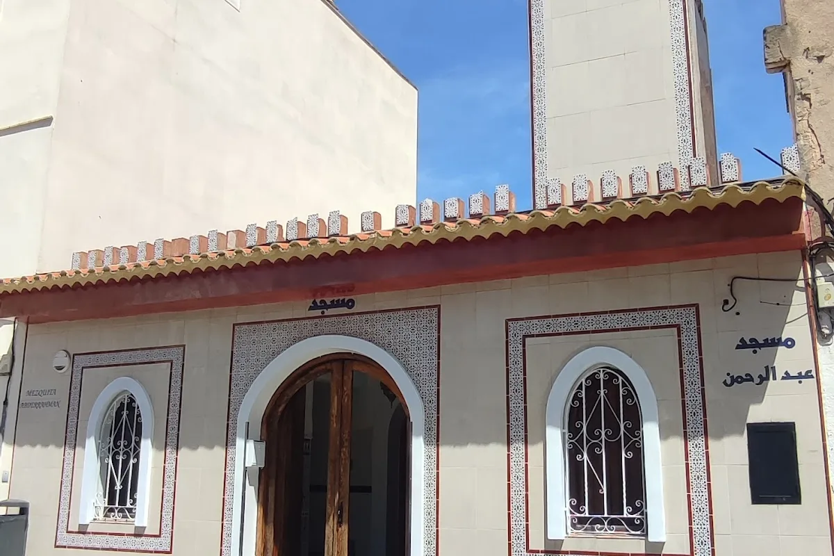 LA MEZQUITA